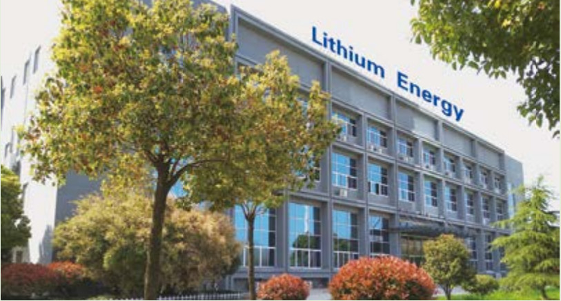 Porcellana HEFEI ECOLITE ENERGY CO., LTD. 